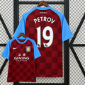 Retro Aston Villa 2011-12 Home Jersey #19 Petrov