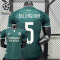 2026/27 Real Madrid Player Version Away Short Sleeve Jersey #5 Bellingham UCL Personalized
