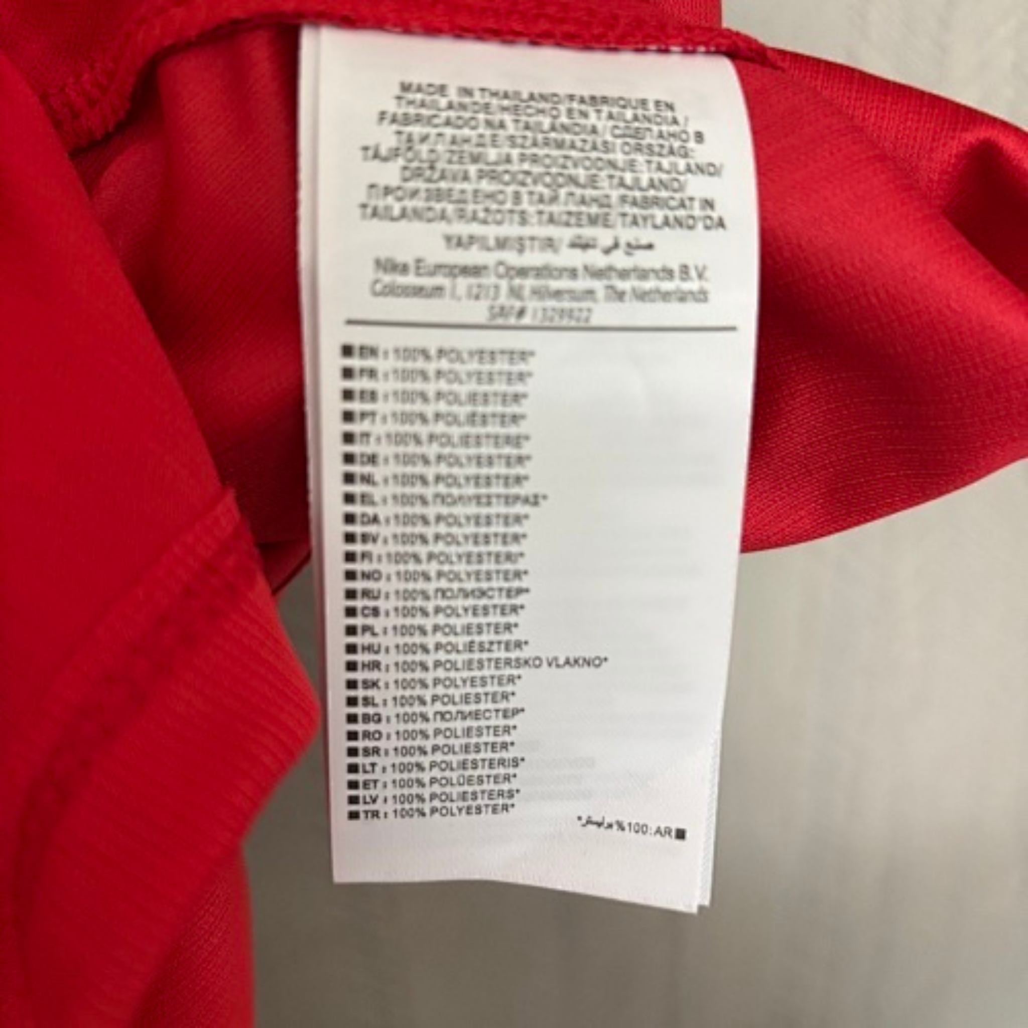 Maillot de football rouge turc – Nom et numéro personnalisés – Options Arda Güler, Çalhanoğlu, Kerem Aktürkoğlu – Maillot de football personnalisé