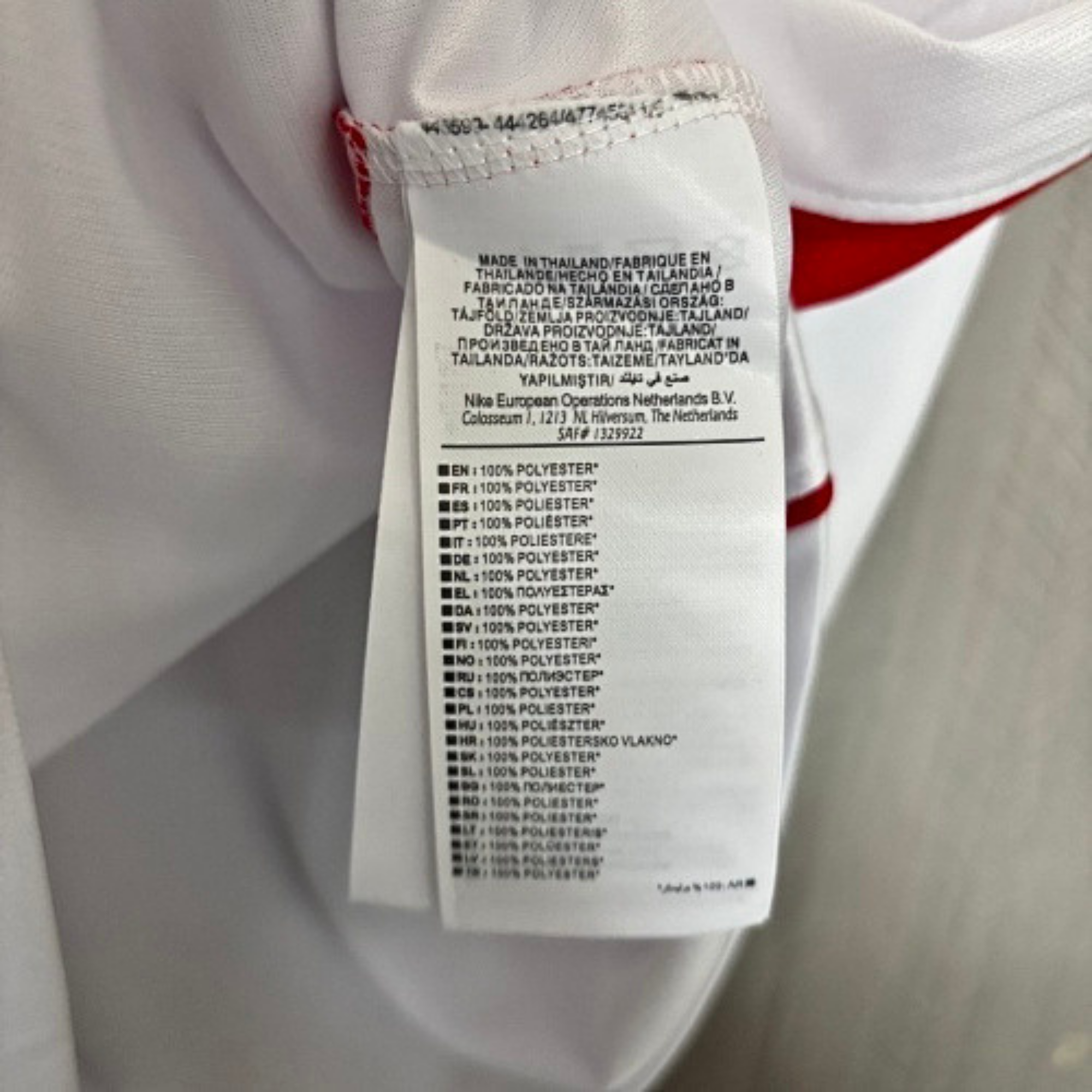 Maillot Turquie Étoile n°11 – Commémoratif Équipe de Football de Turquie, Manches Courtes - Personnalisable