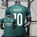 2026/27 Real Madrid Player Version Away Short Sleeve Jersey #10 Mbappe UCL Personalized