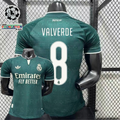 2026/27 Real Madrid Player Version Away Short Sleeve Jersey #8 Valverde UCL Personalized