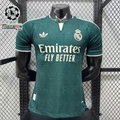 2026/27 Real Madrid Player Version Away Short Sleeve Jersey UCL Patch Personalized