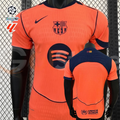 FC Barcelona 2025-26 Third Orange Professional Jersey | Custom Name & Number | La Liga & UCL
