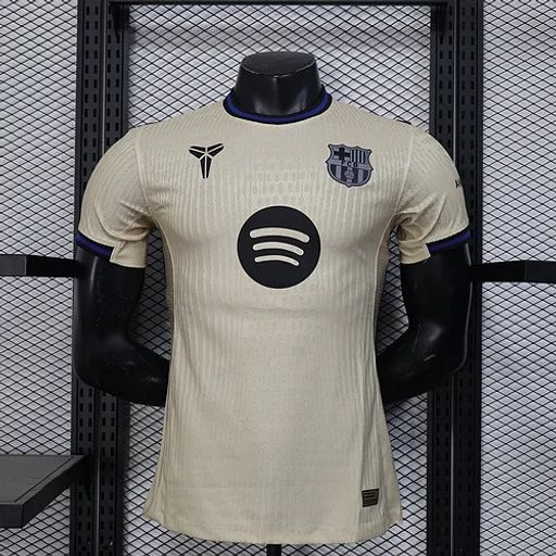 FC Barcelona 2025-26 Away Professional Jersey | Custom Name & Number | La Liga & UCL