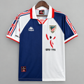 Retro Athletic Bilbao 1995-97 Away Jersey Short Sleeve