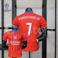Front and back views of a red PSG short-sleeve jersey with blue trim, white Kvaratskhelia number 7 print and Qatar Airways sponsor, alongside a UEFA Champions League graphic.