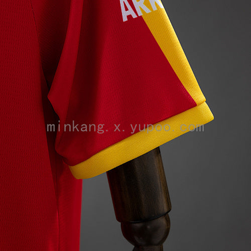 Galatasaray Série Rétro 2526 - Maillot Rouge S-3XL