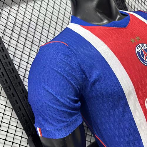 PSG 2026–2027 Home Jersey – Ferran #9