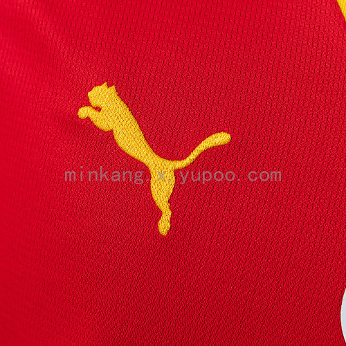 Galatasaray Série Rétro 2526 - Maillot Rouge S-3XL